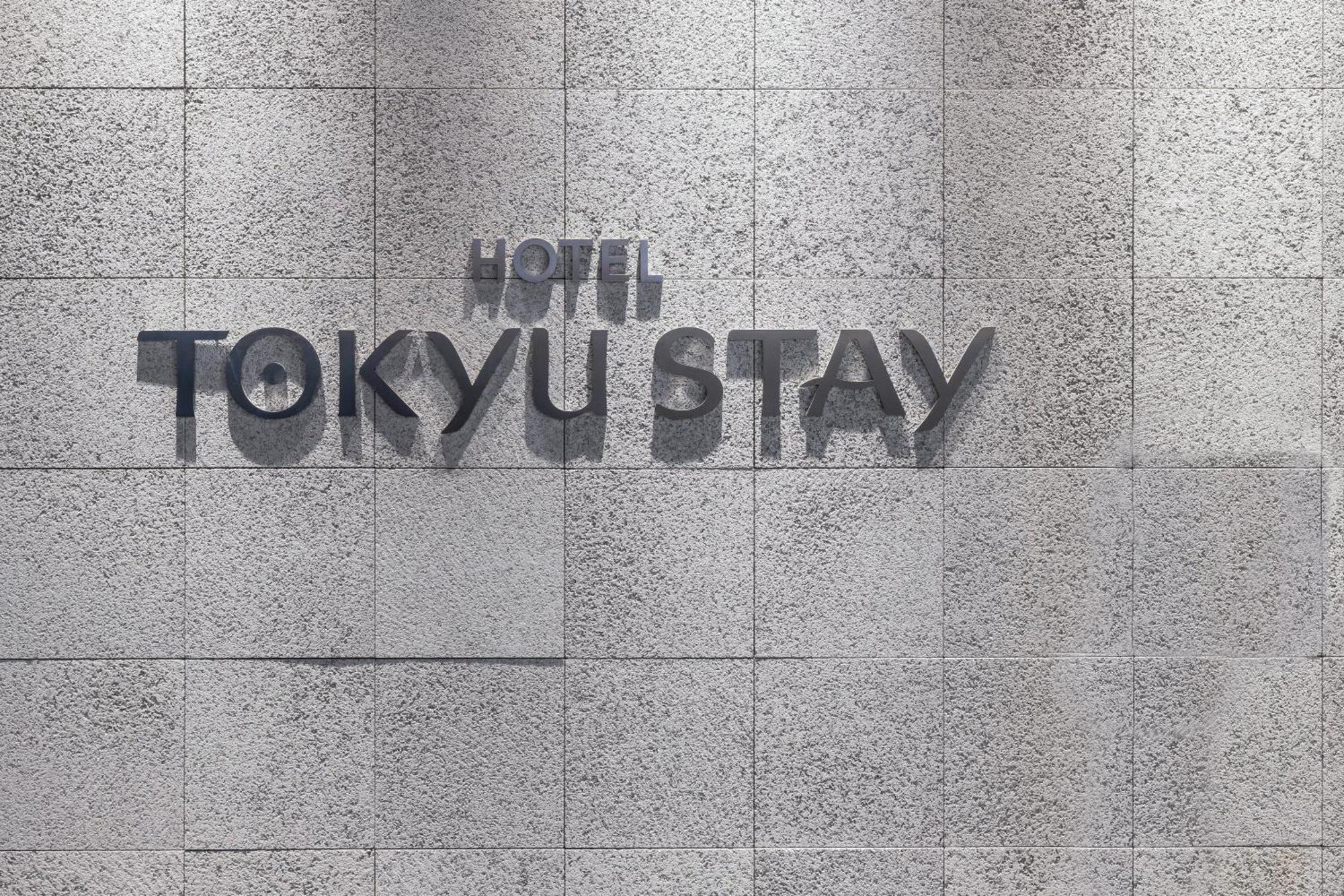 Tokyu Stay Osaka Hommachi 外观 照片