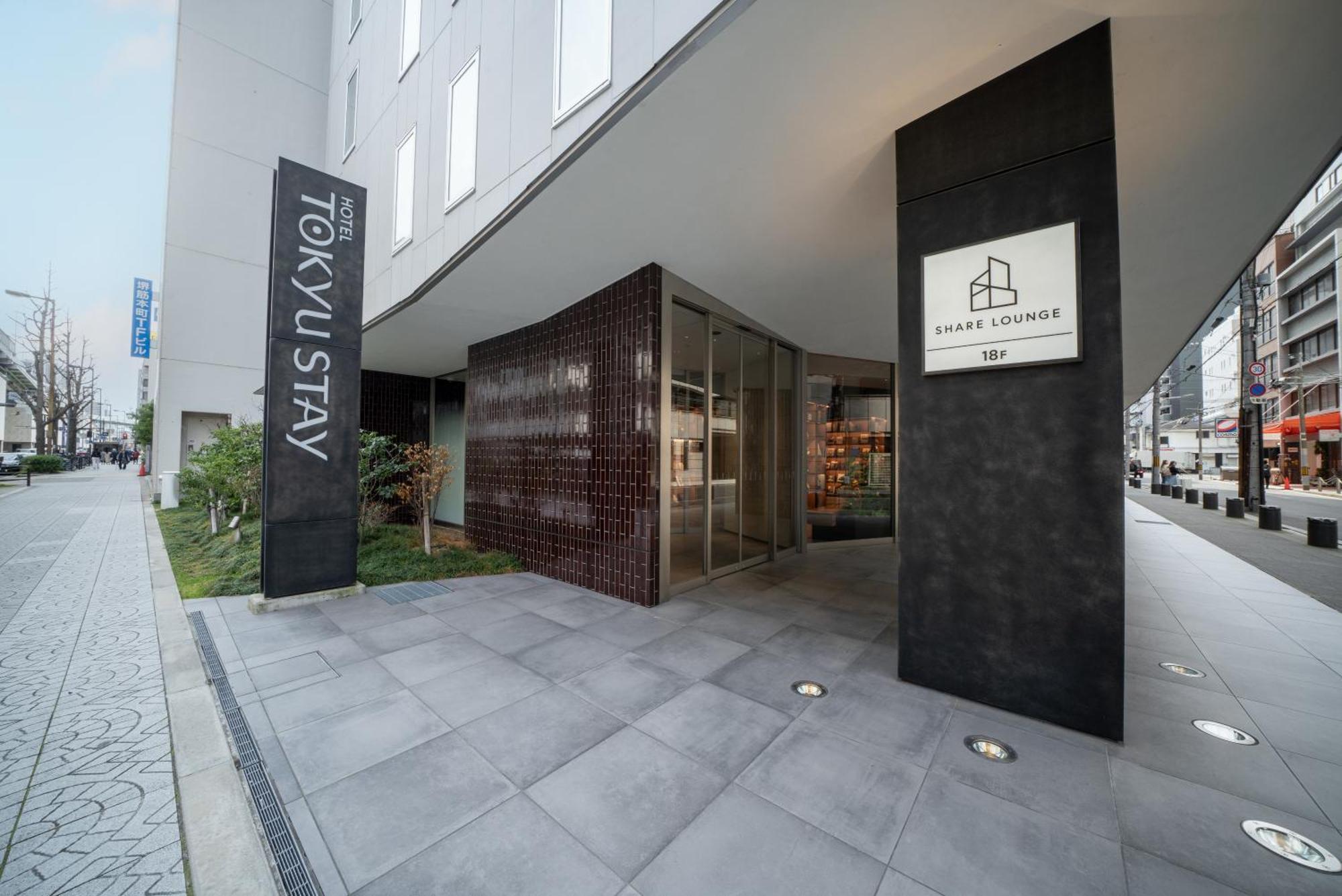 Tokyu Stay Osaka Hommachi 外观 照片